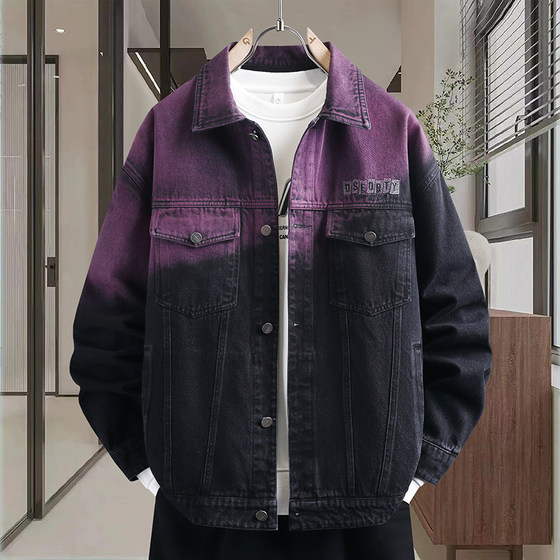 
Spring and Autumn Lapel Denim Jacket Trendy Brand Loose Teenagers Junior High School Students Handsome Jackets Boys Washed Long Sleeves