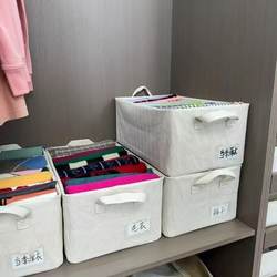 Twill Cotton and Linen Storage Basket, Washable, for Home Use, Clothes, Pants, Sweaters Storage Organizer, Foldable Storage Box
