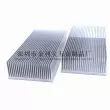 Nhôm tản nhiệt 60*60*26MM siêu âm ống dẫn nhiệt chip điện tử công suất cao dày đặc răng tản nhiệt 