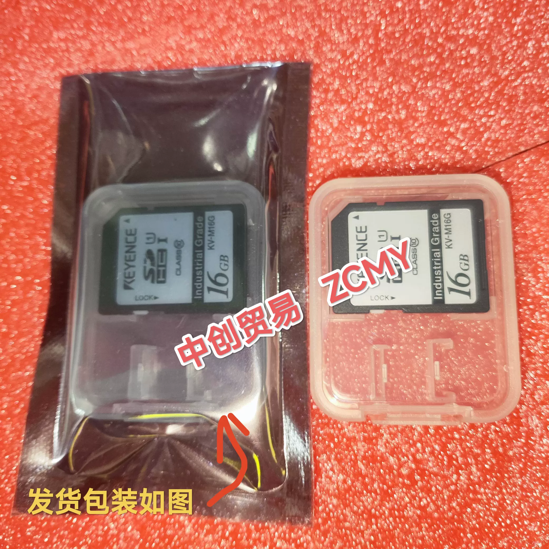 【新品未開封】KV-XH04ML キーエンス 位置決め・モーションユニット KV-XH04ML | 保守部品.com