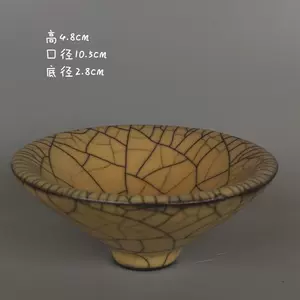 金丝铁线哥窑瓷器- Top 500件金丝铁线哥窑瓷器- 2024年4月更新- Taobao