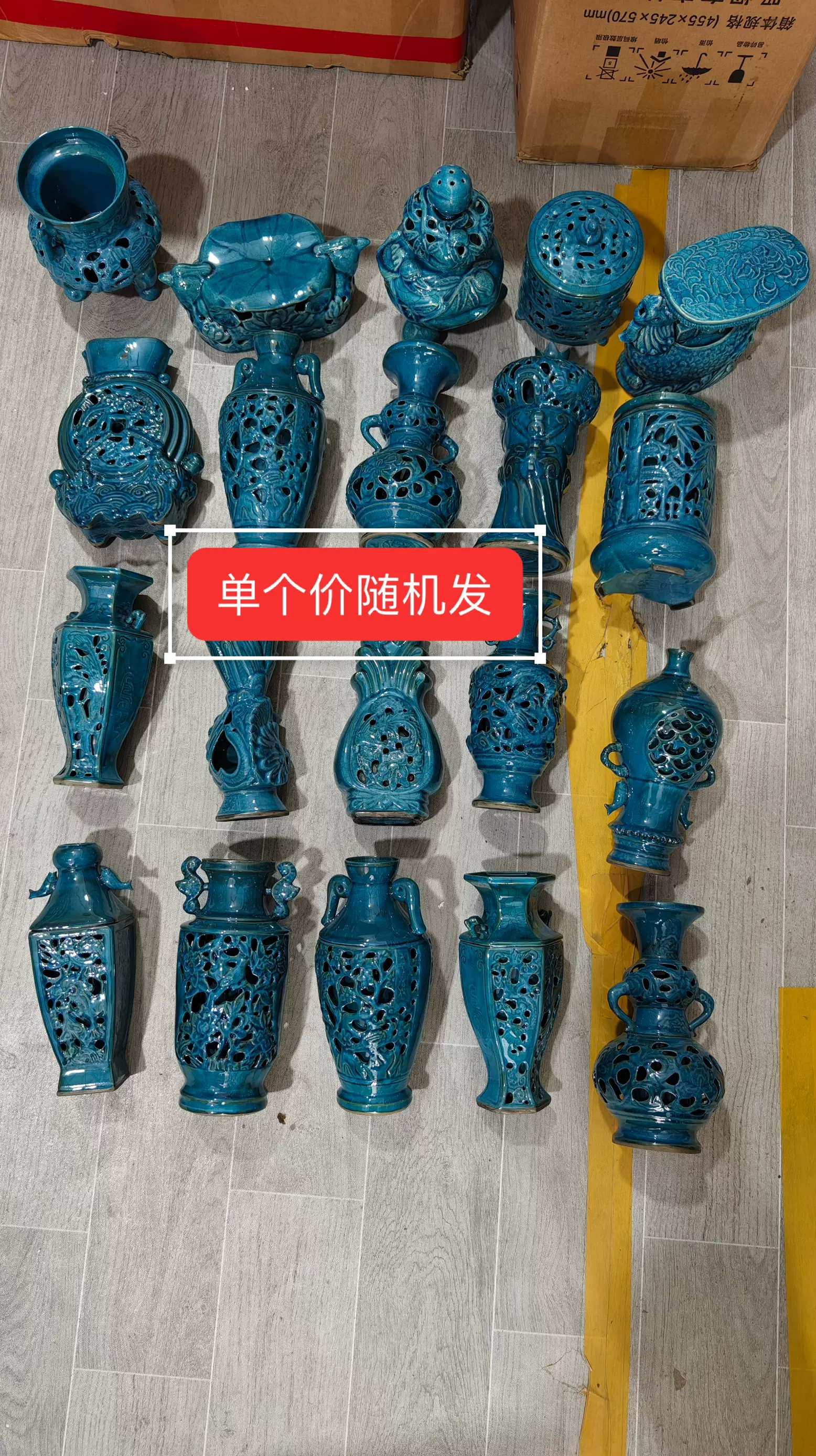 元青花釉里红龙纹玉壶春瓶古玩古董收藏中式摆件手工手绘仿古瓷