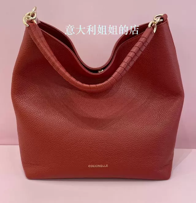 Coccinelle AZALEA Taobao