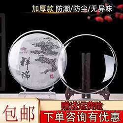 Pu'Er Tea Cake Stand Display Rack Solid Wood Tea Cake Box Moisture-Proof Tea Leaf Display Transparent Tea Box Tea Accessories