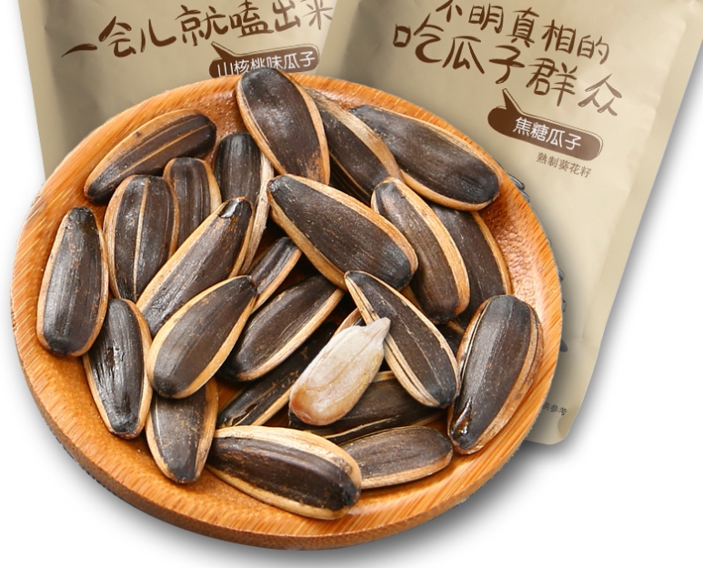 零食大分享/我的宿舍生活与零食不可分割(图4)