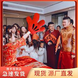 Creative team building trick large finger pointing east and west big gloves props civilized red finger stick baton package