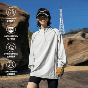 
Wukong is in stock, outdoor quick-drying clothing, sun protection long-sleeved T-shirts for men and women, loose and versatile, sports, hiking and leisure training clothes.