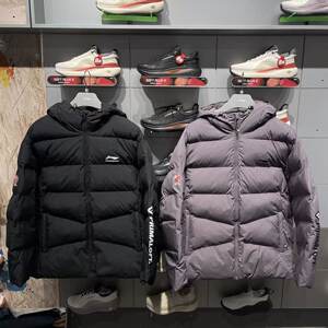 
Li Ning CBA Men's 2025 Winter New Windproof, Moisture-proof and Warm Sports and Leisure Loose Short Cotton Clothes AJMV069