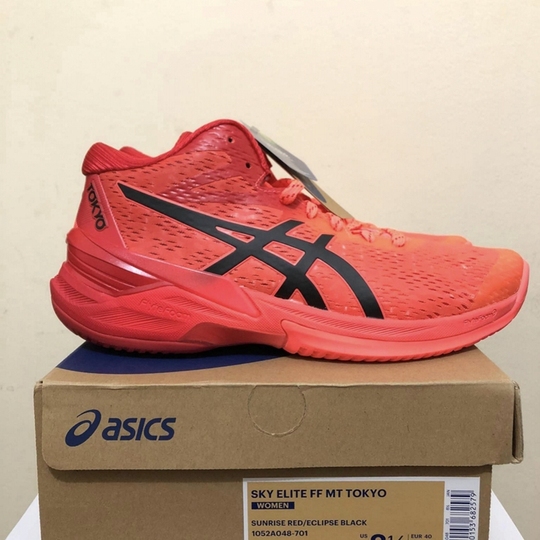Asics Sky Elite FF MT Volleyball Shoes - Red/Tokyo Limited Edition