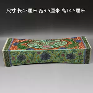 康熙五彩- Top 1000件康熙五彩- 2024年3月更新- Taobao