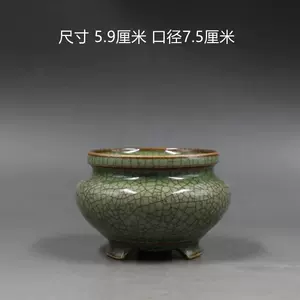 龙泉香炉古董收藏- Top 50件龙泉香炉古董收藏- 2024年3月更新- Taobao