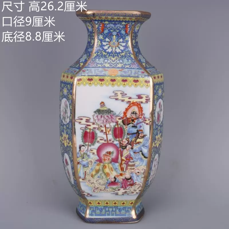 清乾隆年制描金珐琅彩人物六方瓶重彩工艺品仿古瓷器古董古玩收藏-Taobao