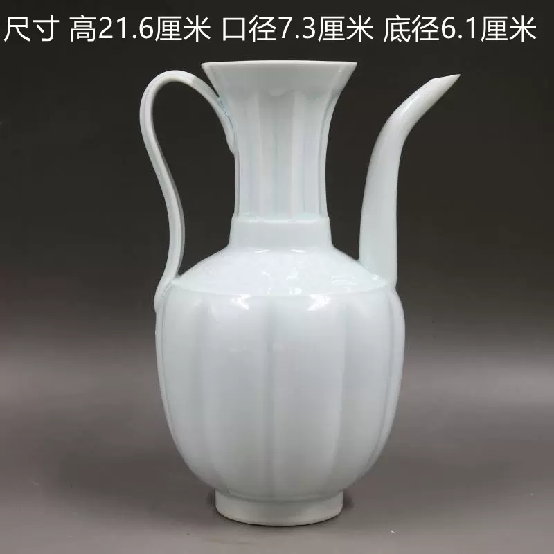 宋越窯茶葉墨花瓶古玩老磁器収蔵古典家庭装飾老物蔵品0-