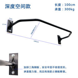 Home Wall-Mounted Pull-Up Bar, Pull-Up Bar for Indoor Use, Wall-Mounted Pull-Up Bar for Home Exercise
