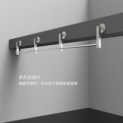 Dongji Stainless Steel Wall-Mounted Pull-Up Bar, Single Bar for Wall Installation, Doorway Fitness Bar, Extendable