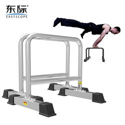 Dongji Russian-Style Push-Up Stand Large Home Fitness Equipment Abdominal Muscle Exercise Push-Up Rack Trainer