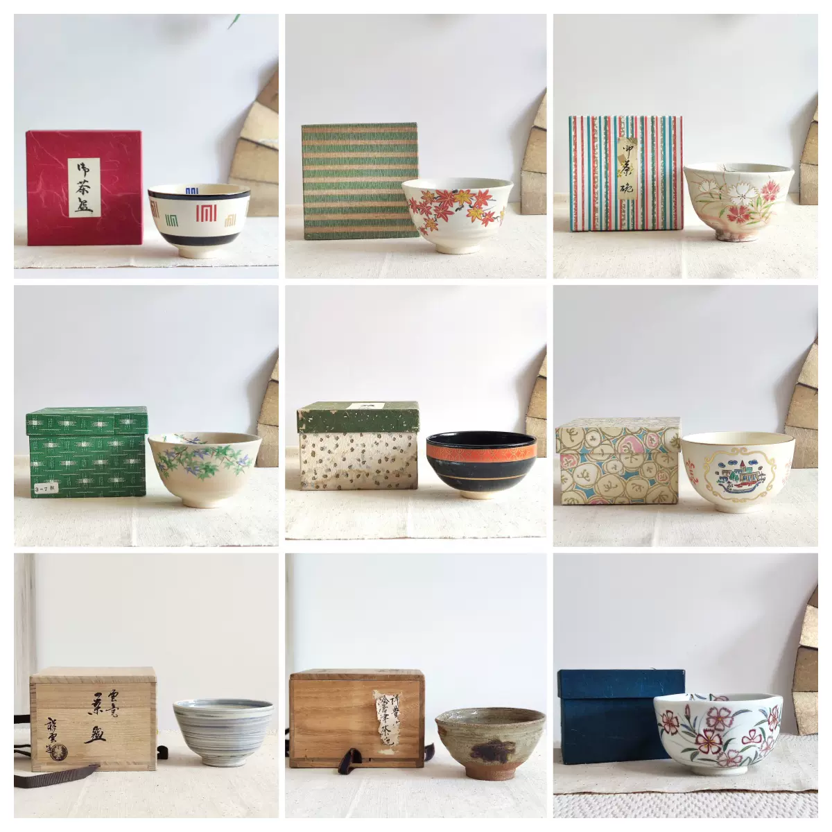 日本回流抹茶碗陶碗茶道具合集共9款日本产现货包邮