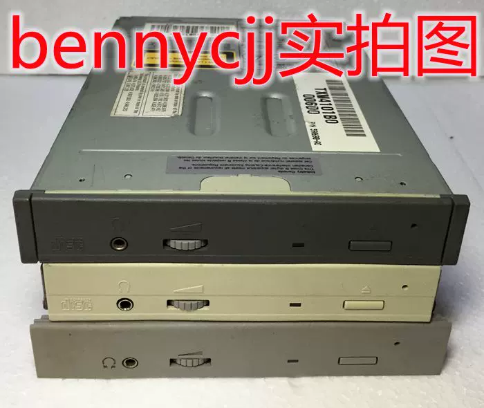 全金属自动播放CD 东芝日本原厂XM-4101B SCSI 服务器用（三色）-Taobao