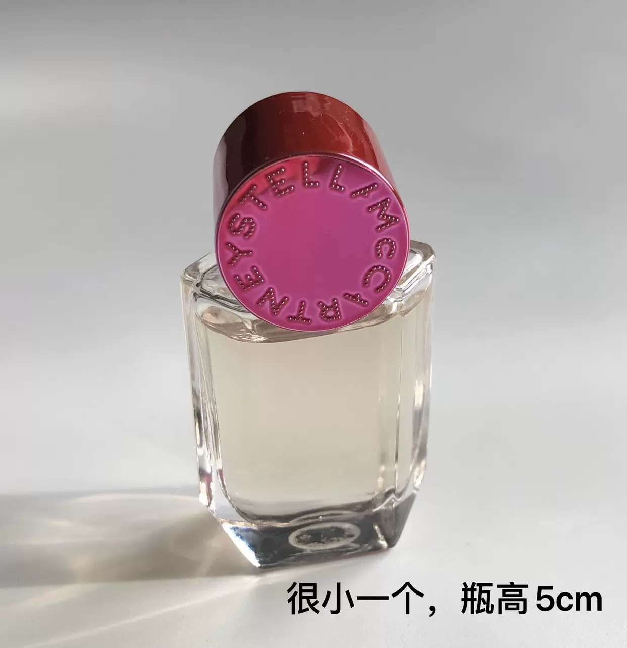 现货~Stella McCartney Pop青春晚香玉女士香水Q版5ml 30ml EDP