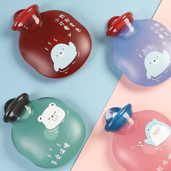 Color-Changing Hot Water Bottle, Small Size for Girls, Hot Water Bag for Heating, Cute Mini Portable Hand Warmer for Stomach and Feet