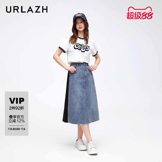 URLAZH Youlan New Retro Cotton Casual Age Reducing Spliced ​​Denim Skirt for Women