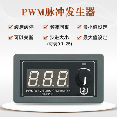 PWM ޽ ߻  LED  ӵ   Ʈѷ      ÷-