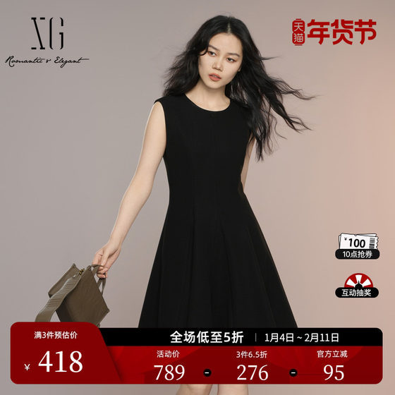 
XG Xue Ge slim design commuter sleeveless dress 2025 autumn new black high-waist round neck A-line skirt for women