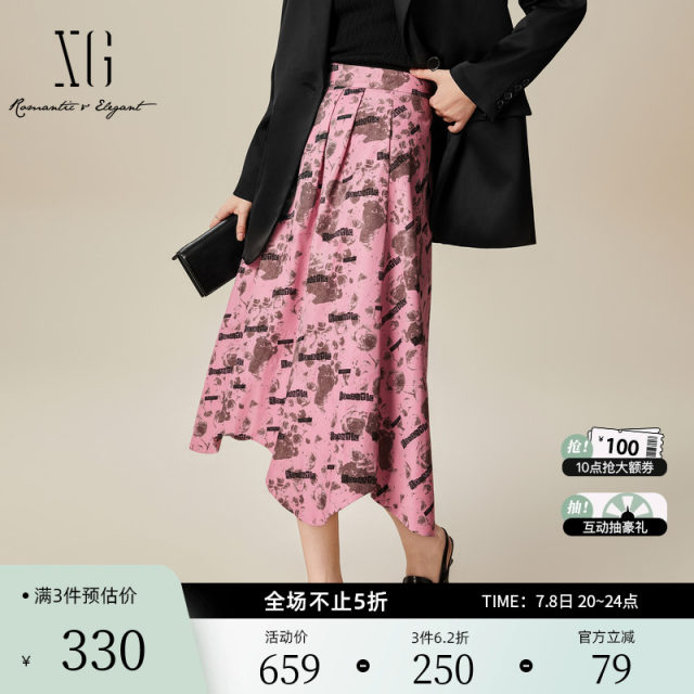 XG Xue Ge Commuting Simple Irregular Skirt Fashion Spring New Full Print Letter Print Floral Mid-Long Skirt
