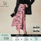 XG Xue Ge Commuting Simple Irregular Skirt Fashion Spring New Full Print Letter Print Floral Mid-Long Skirt
