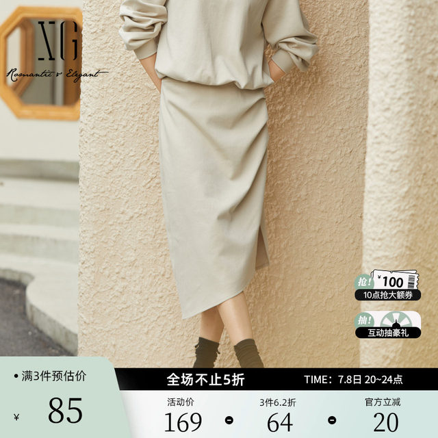XG Xue Ge Commuting Simple Irregular Skirt Fashion Autumn New Slit Design High Waist Mid-Long Skirt Women's Clothing
