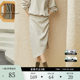 XG Xue Ge Commuting Simple Irregular Skirt Fashion Autumn New Slit Design High Waist Mid-Long Skirt Women's Clothing
