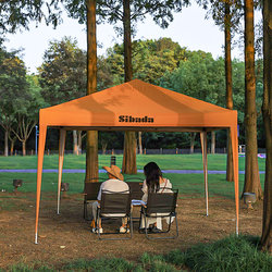 Outdoor Folding Tent with Four Rainproof Corners, Stall Tent, Advertising Tent, Parking Sunshade Tent, Retractable Tent, Four-Legged Large Umbrella