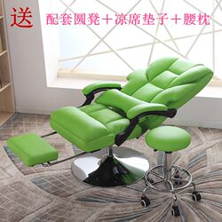Beauty Chair Can Recline and Lift, Beauty Mask Experience Chair, Tattoo Flat Reclining Chair, Computer Chair, Reclining Lunch Break Office Chair