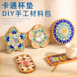 Handmade DIY Children's Craft Material Kit Mosaic Coaster Artwork Self-Made Artwork