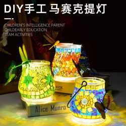 Handmade DIY Mosaic Lantern Material Kit Candle Holder 2025 New Craft Toy New Year Handmade DIY