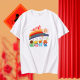 Rainbow parent-child clothing T-shirt children short-sleeved summer men and women white tops elementary school students kindergarten performance class uniform