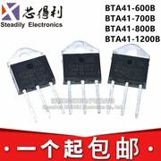 Triac BTA41-600B BTA41-700B BTA41-800B BTA41-1200B