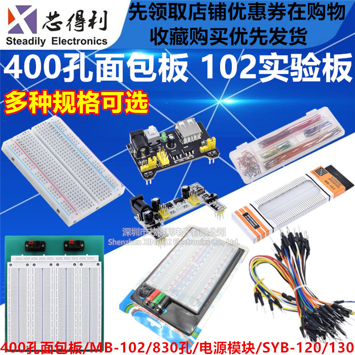 400Ȧ 극庸  MB-102 SYB-500 ȸα Ȧ 躸     830-