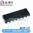 LM358P LM324N hoạt động kép bốn chiều khuếch đại hoạt động LM224/258/358/386 chip mạch tích hợp