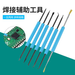 Sa-10 6-Piece Soldering Tool Set 6-in-1 Soldering Tool Kit 12 Uses Soldering Iron Welding Aid