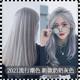 Smoke gray hair dye fog, blue gray hair cream, popular color milk tea purple gray men's grandmother gray female plant