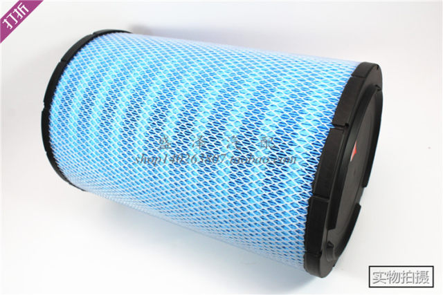 K2842PU empty filter element 2842 Kang 40C5854 air filter Mings 40C5856 Liu Gong 855n 856h