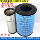 K2842PU empty filter element 2842 Kang 40C5854 air filter Mings 40C5856 Liu Gong 855n 856h