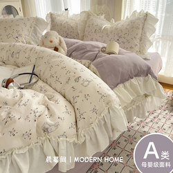 Class a Double-Layer Gauze Four-Piece Set Pure Cotton Bed Sheet Duvet Cover 2026 New Style Quilt Cover Dormitory Bed Three-Piece Set 4