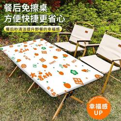 Outdoor Camping Disposable Tablecloth, Camper Egg Roll Table with Drawstring, Thickened Picnic Elastic Edge Rectangular Picnic Mat