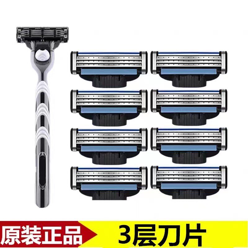 GEELY 면도날 3층 면도날 전면 3풍속 3 구식 수동 면도기 면도기 3헤드 -