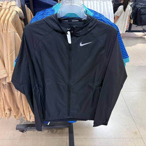 
Nike/Nike men's quick-drying running sports woven breathable lightweight jacket BV4871-010