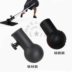 SOUMALAX ball head barrel is convenient to store