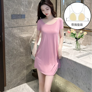 Modal nightgown with breast pad for women in summer thin sexy back pajamas cool ice silk no-wearing bra home clothing