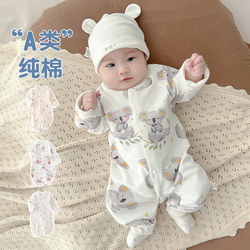 Infant Clothes, Autum Men's and Women's Baby Pajamas, Newborn Baby Onesies, Spring and Autum Pure Cotton Base Layer, Early Autum Clothing